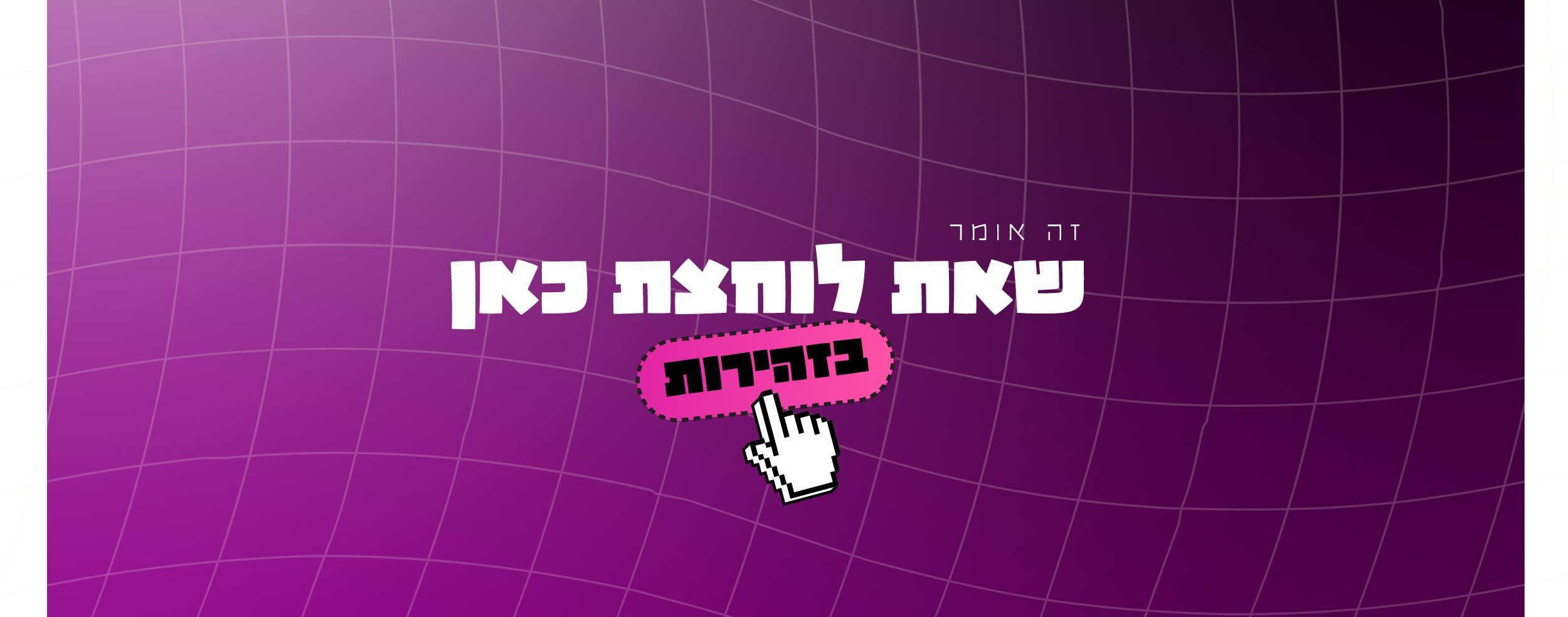 alt image