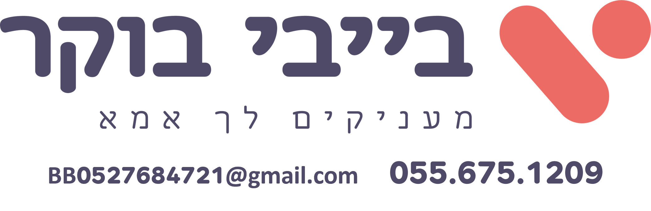 alt image