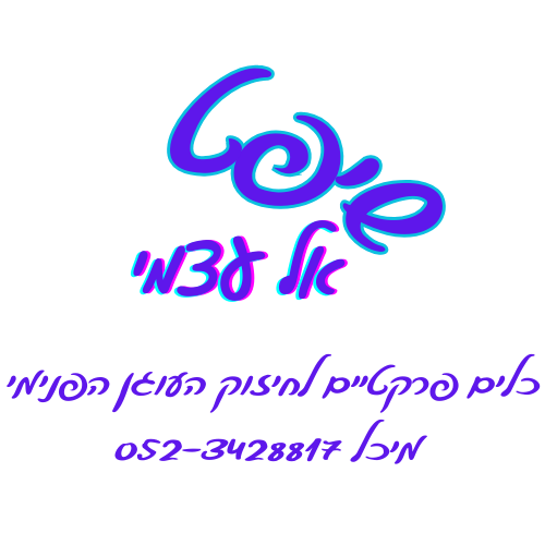 alt image