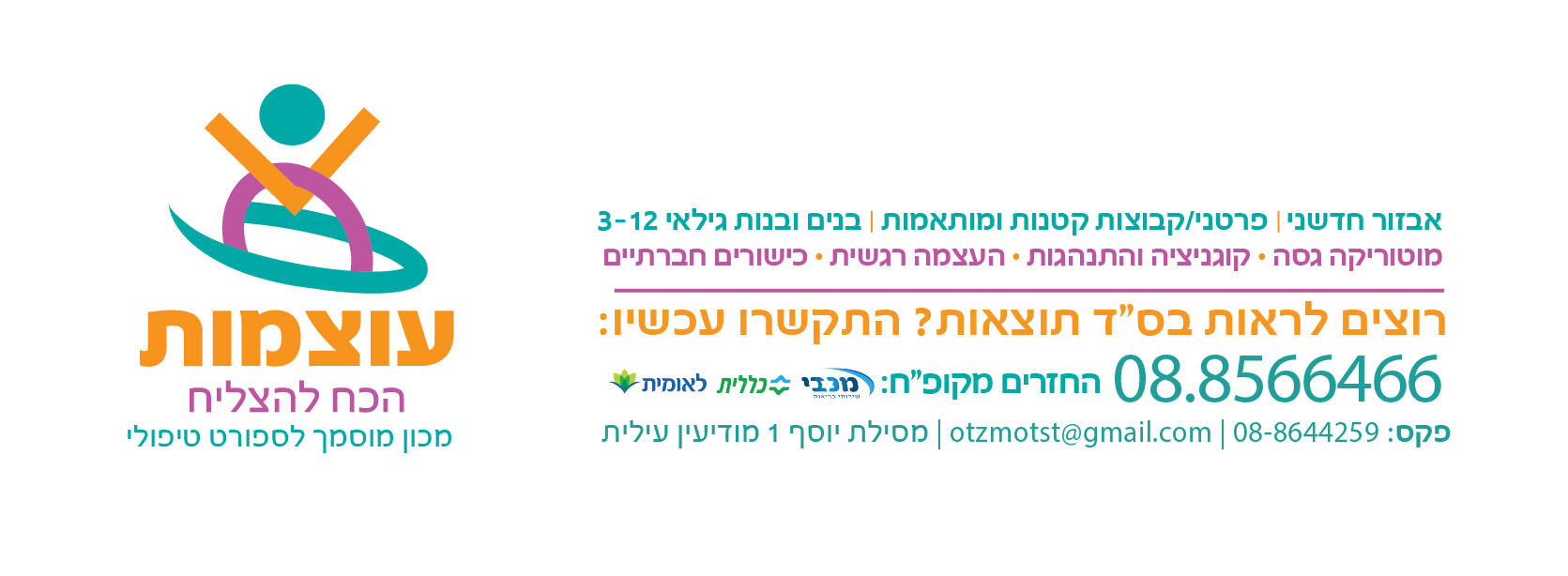 alt image