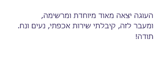 alt image
