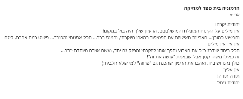 alt image