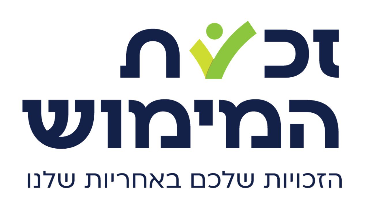 alt image