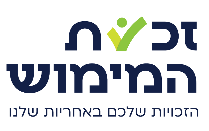 alt image