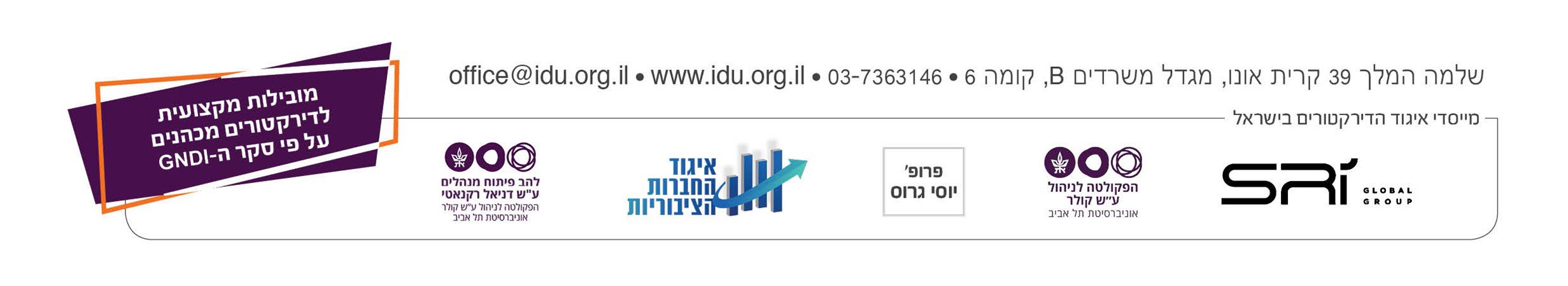 alt image