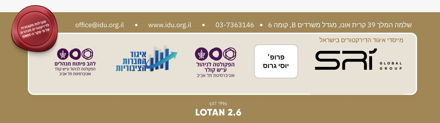 alt image