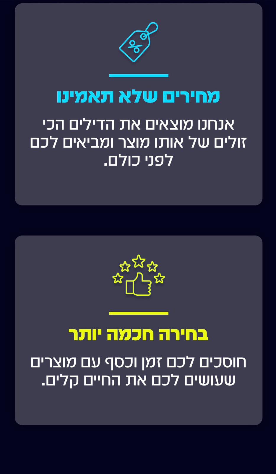 alt image