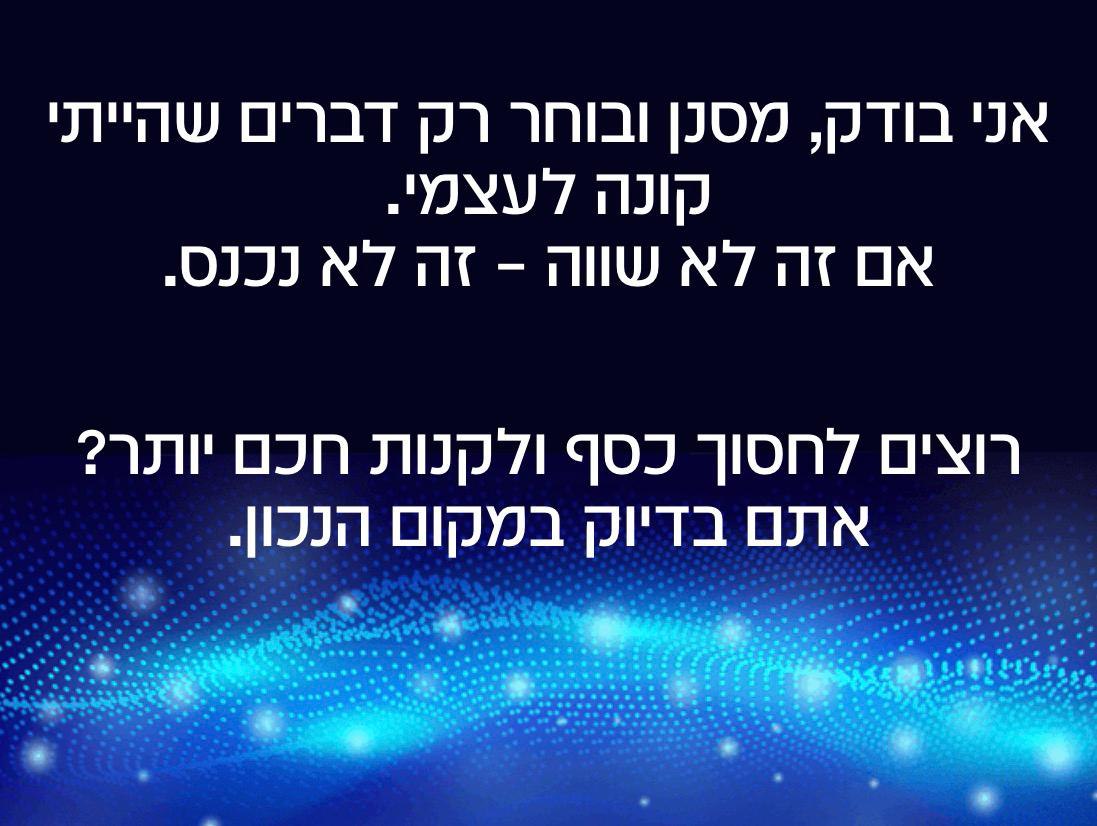 alt image