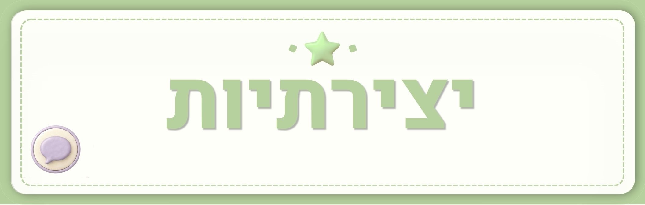 alt image