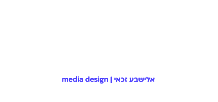 alt image