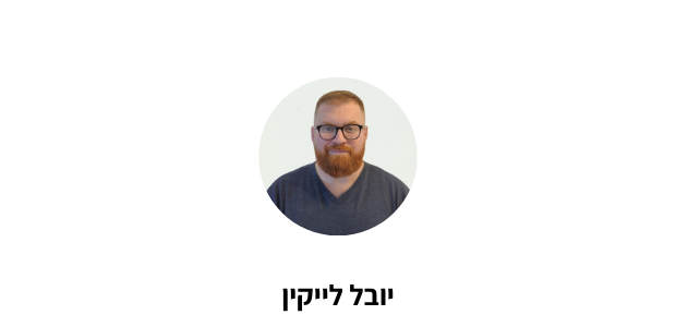 alt image