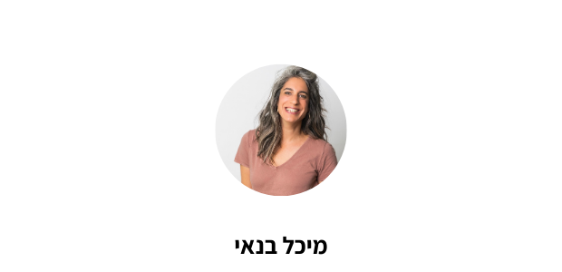 alt image
