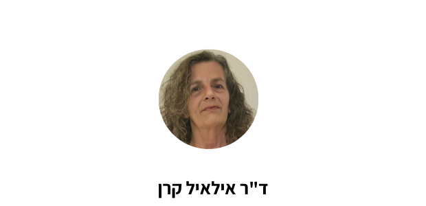 alt image